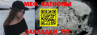 марки lsd Краснодар