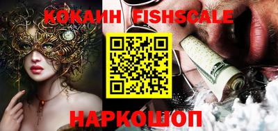 гидропоника Краснокаменск