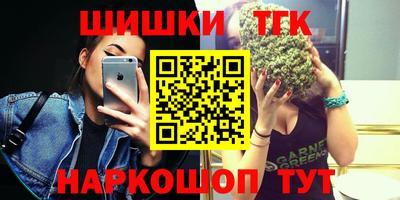 марки lsd Краснодар