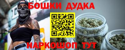марки lsd Краснодар