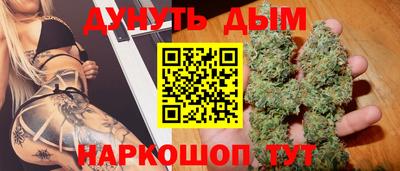 марки lsd Краснодар