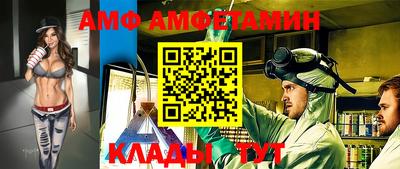 марки lsd Краснодар