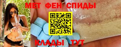 марки lsd Краснодар