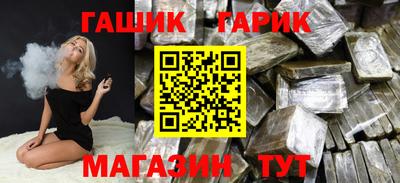 марки lsd Краснодар