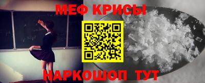 марки lsd Краснодар