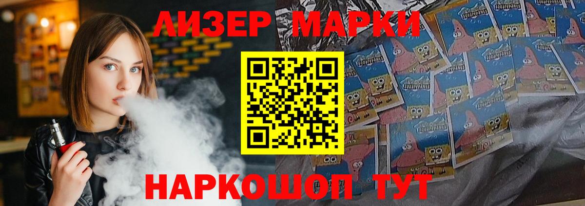 Карпинск  omg ССЫЛКА  Вход с VPN  ЛСД экстази  ЛСД экстази кислота  LSD-25 экстази ecstasy 