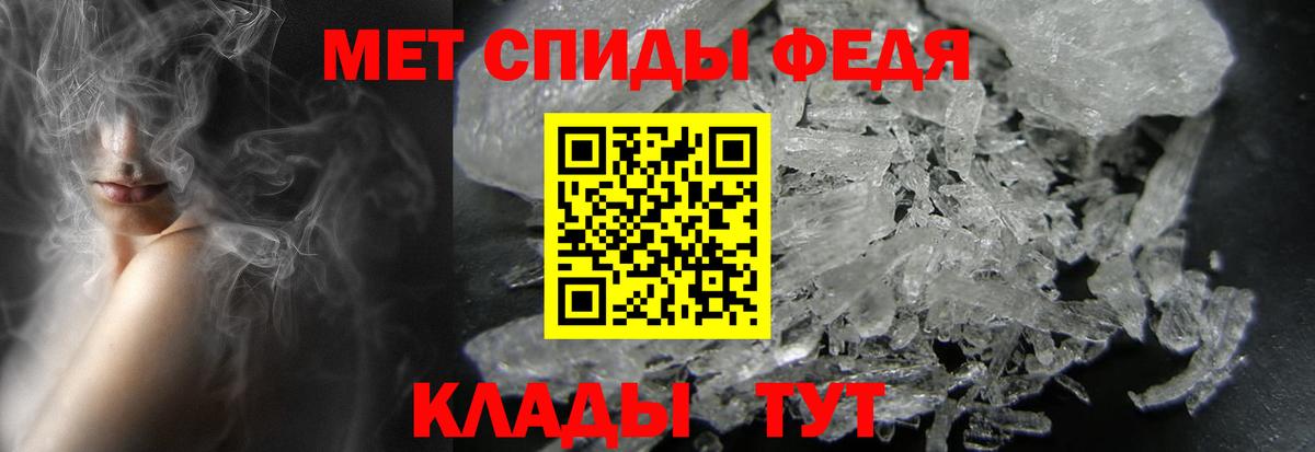 Карпинск  Метамфетамин Methamphetamine  Метамфетамин Methamphetamine  Вход с VPN 